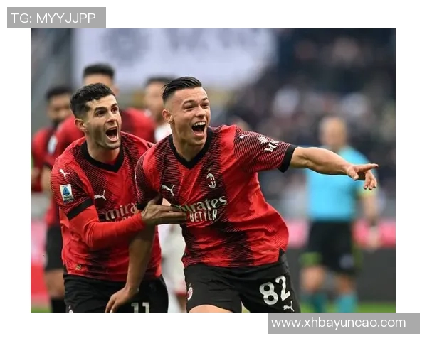 意甲战况分析AC米兰虽胜仍居第九距离欧冠区差距明显